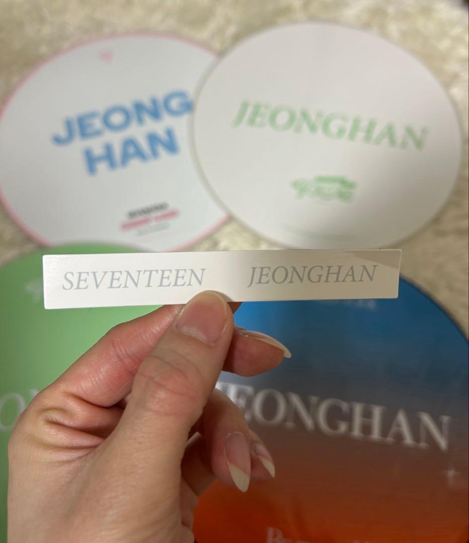 seventeen ジョンハンJEONGHAN 公式うちわ4枚セット売り