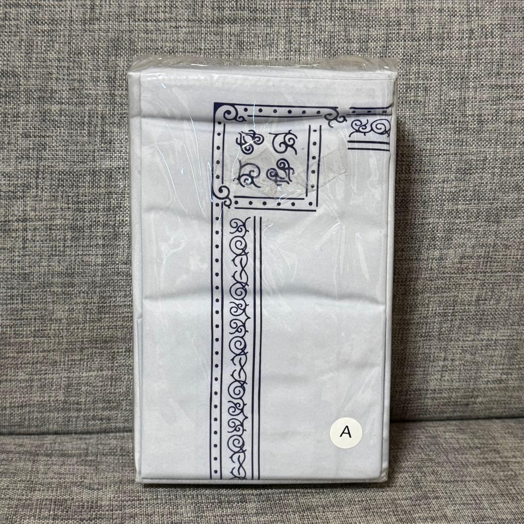 乃木坂46 齋藤飛鳥プロデュース　寝具カバーセット　タイプA