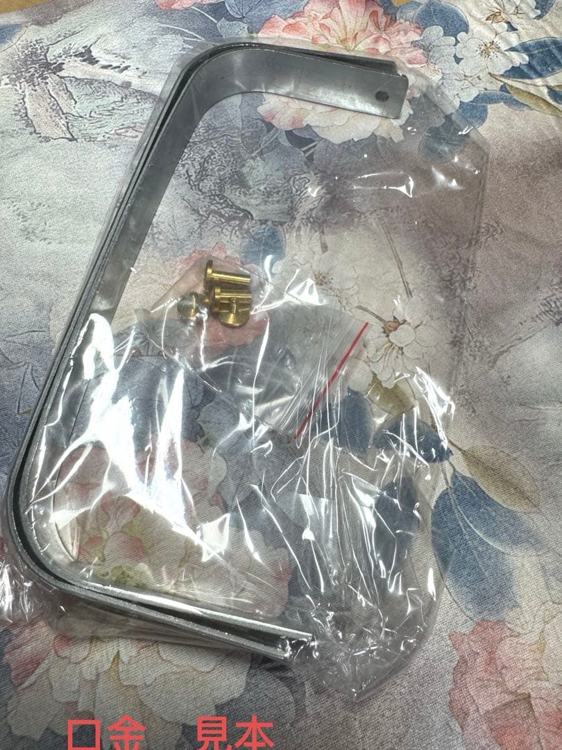 【ハンドメイド】蓋付き(本革)がま口バッグ　#488