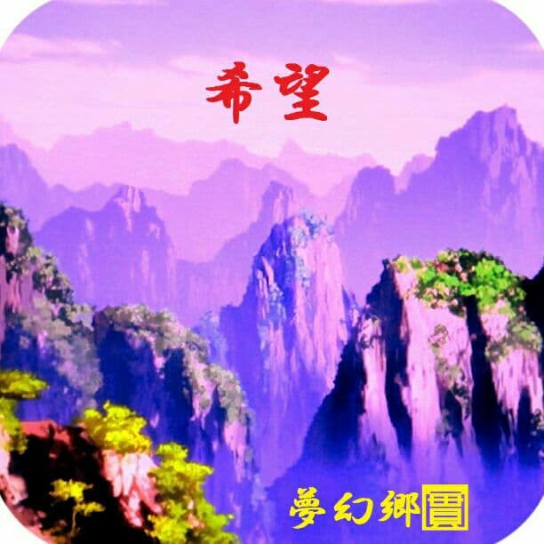 好評発売中、写真1、加工済み、写真2、写真3、加工前