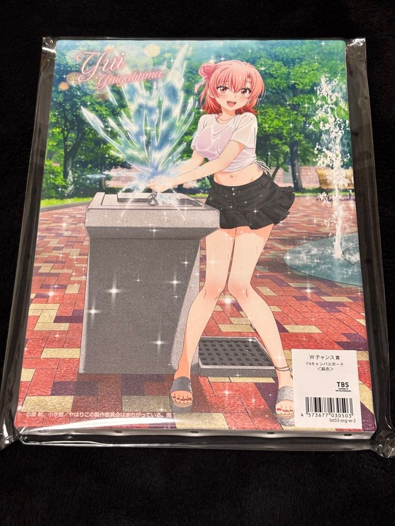 やはり俺の青春ラブコメはまちがっている。完　F4キャンバスボード　俺ガイル