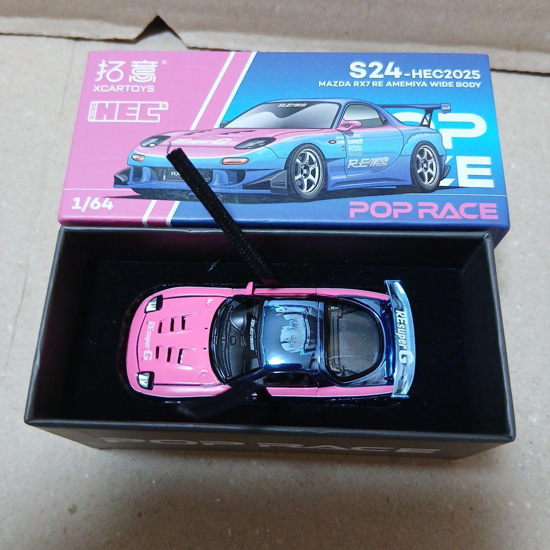 開封品 1/64 拓意 MAZDA RX-7 FD3S くろ