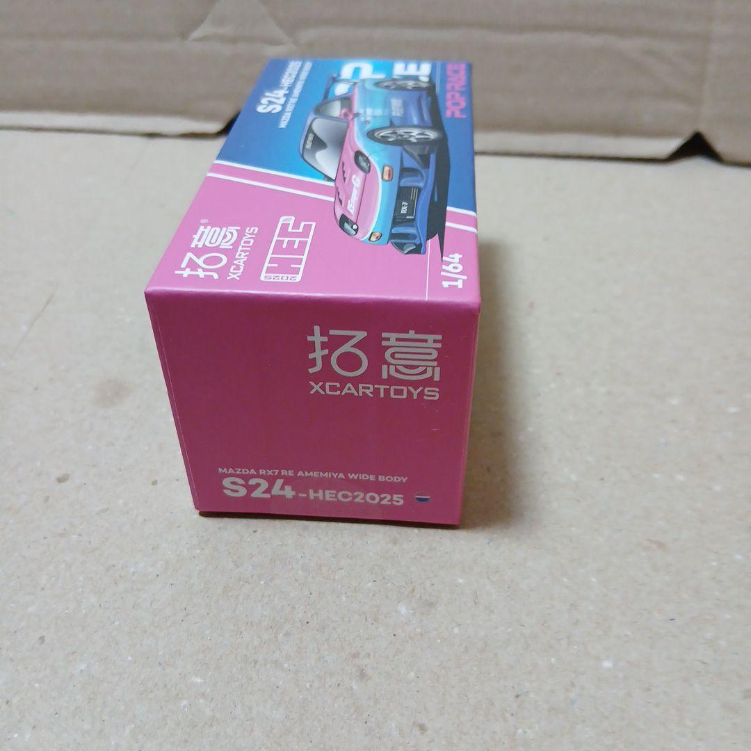 開封品 1/64 拓意 MAZDA RX-7 FD3S くろ