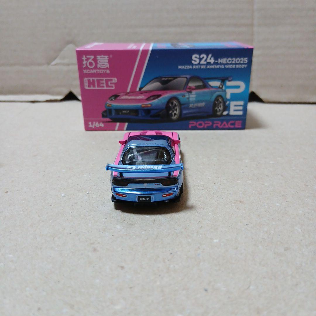 開封品 1/64 拓意 MAZDA RX-7 FD3S くろ