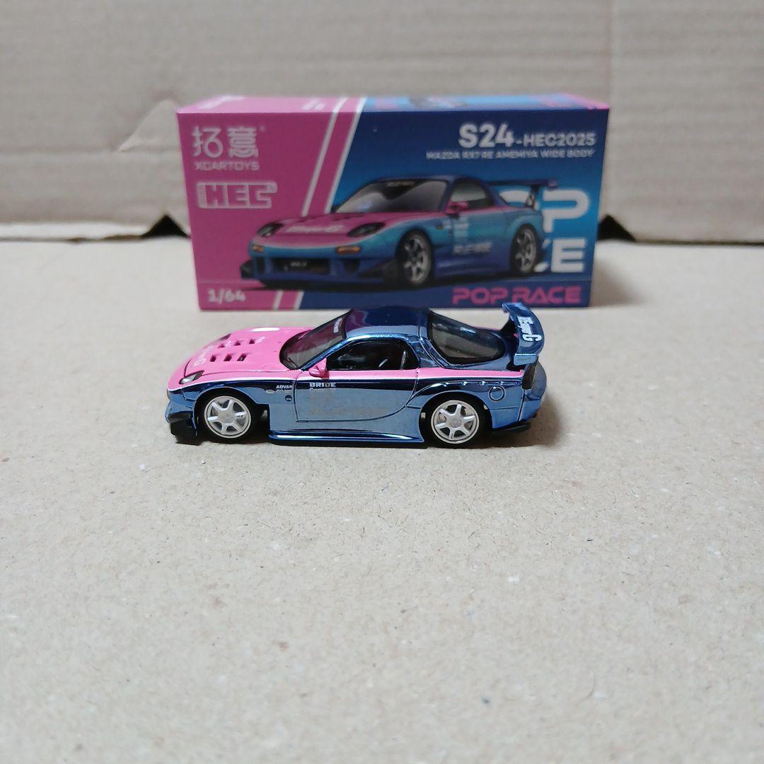 開封品 1/64 拓意 MAZDA RX-7 FD3S くろ