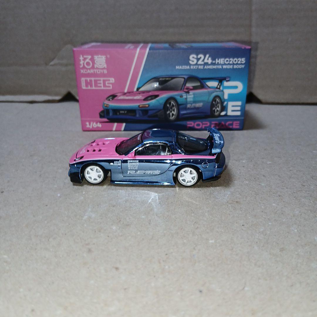 開封品 1/64 拓意 MAZDA RX-7 FD3S くろ