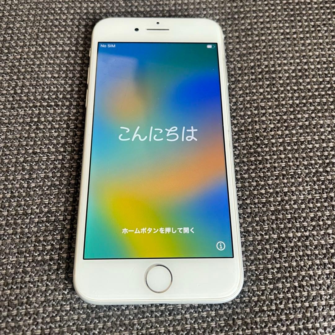 iPhone8 シルバー　64G 箱あり