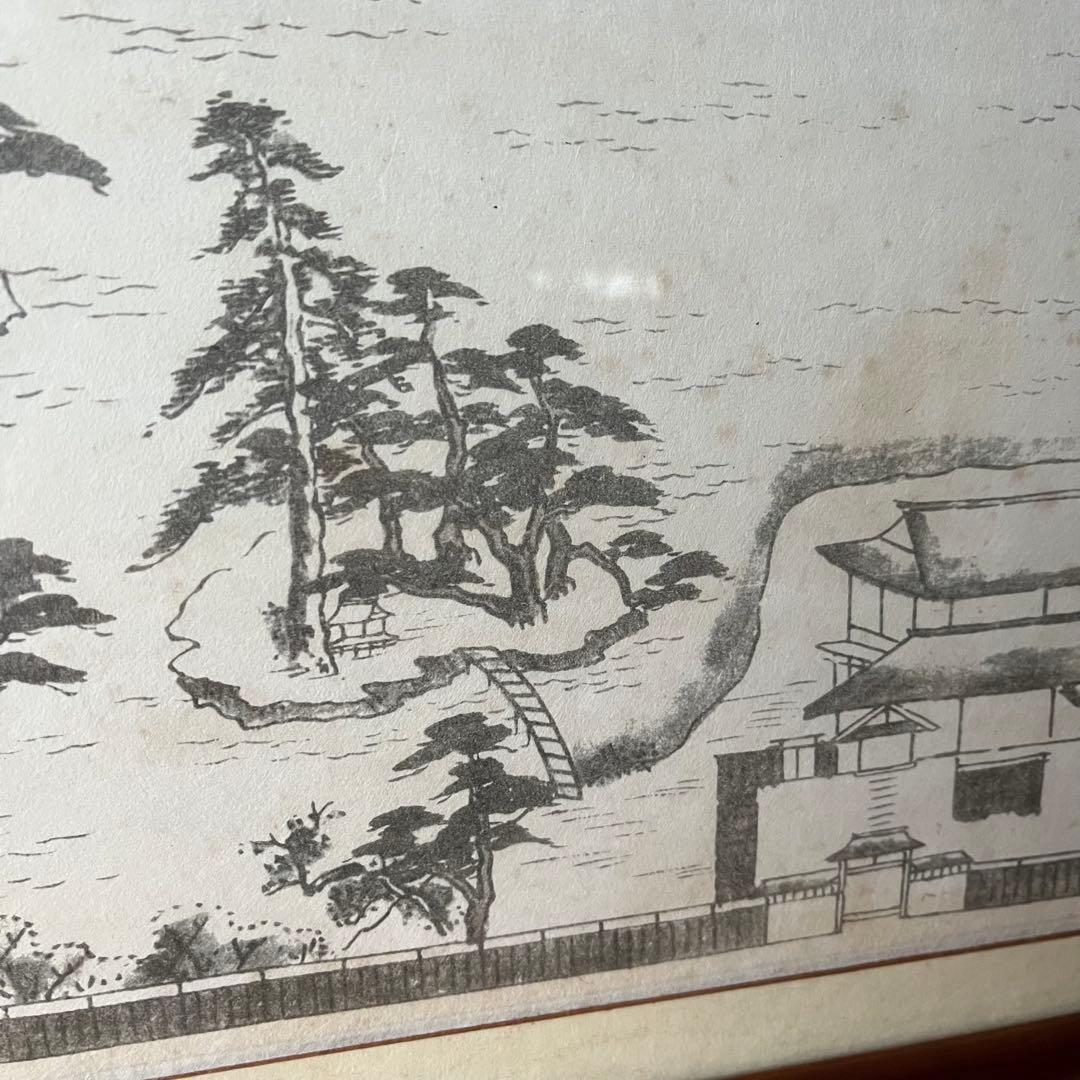 【アンティーク】額装 額縁 水墨画 日本画 風景画 骨董品 美術品 オブジェ