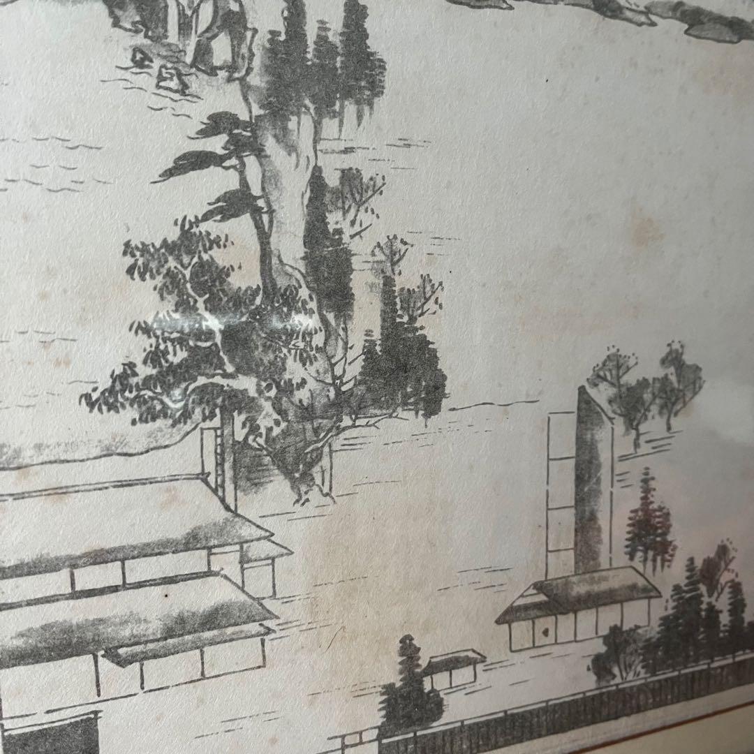 【アンティーク】額装 額縁 水墨画 日本画 風景画 骨董品 美術品 オブジェ