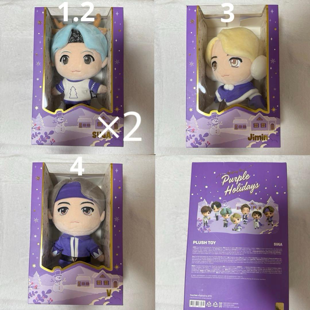 BTS TinyTAN ぬいぐるみ まとめ② 16点セット