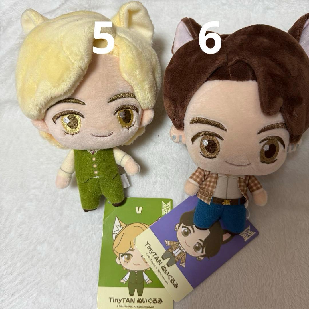 BTS TinyTAN ぬいぐるみ まとめ② 16点セット