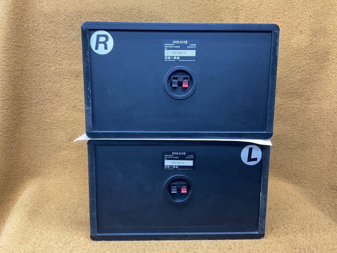 第一興商　DAM DDS-910III スピーカー　LR 新品ウーハー