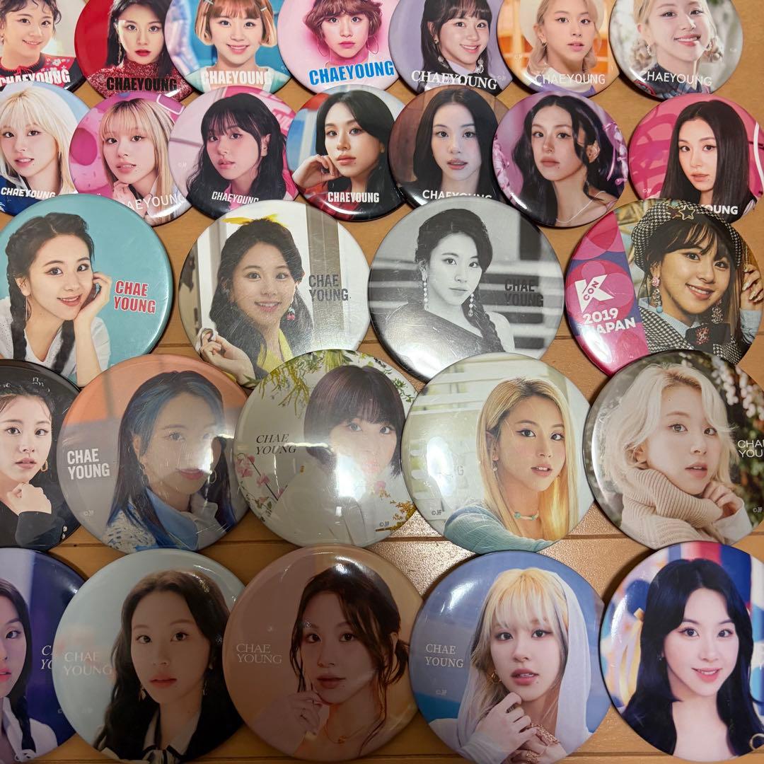 TWICE チェヨン 缶バッジ まとめ売り