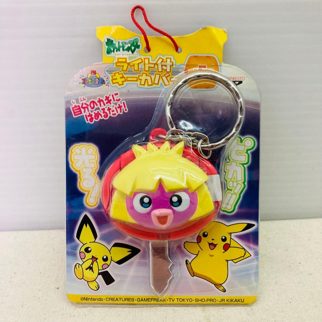 【未使用★4種セット】ポケモン　ライト付　キーカバー　バンプレスト　任天堂