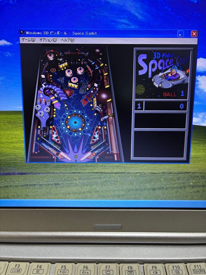 【1076】Panasonic CF-SX1 i5 XP office