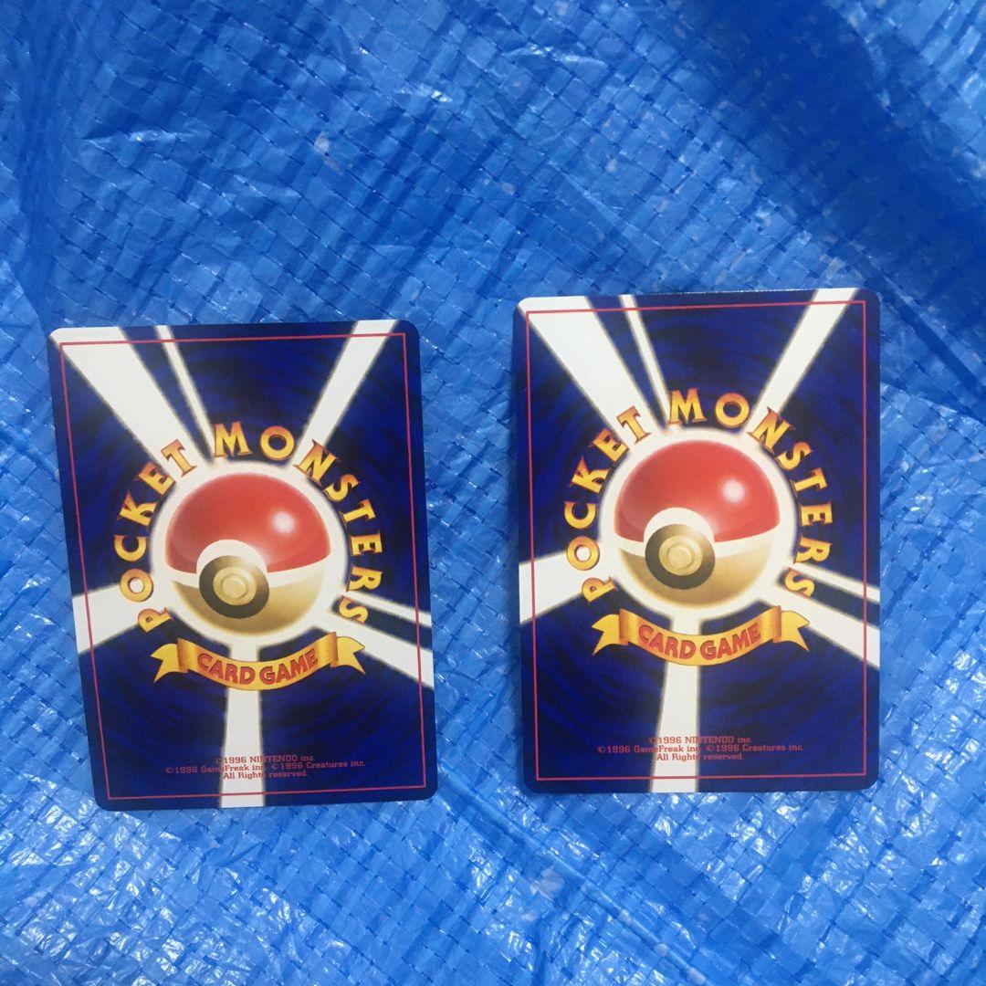 レア　 ポケモン カード デッキ　ハナダシティジム　カスミ　カスミのなみだ　旧裏