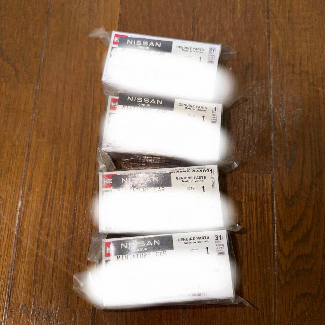 トミカ日産R35 GT-R2023東京オートサロン限定新品未開封品　バラ売り可