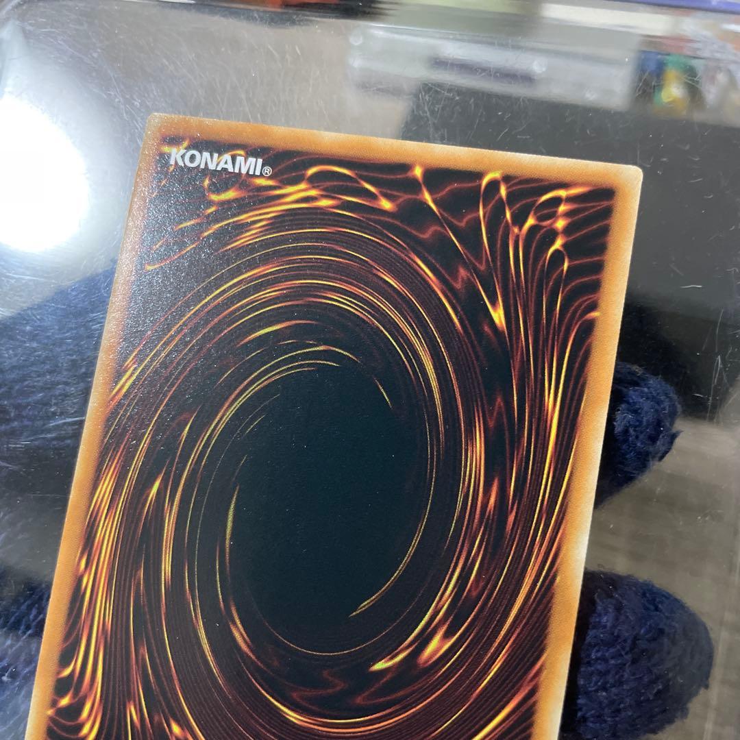 遊戯王　封印の魔導士スプーン　スターライトレア　英語版　EU版　BPRO