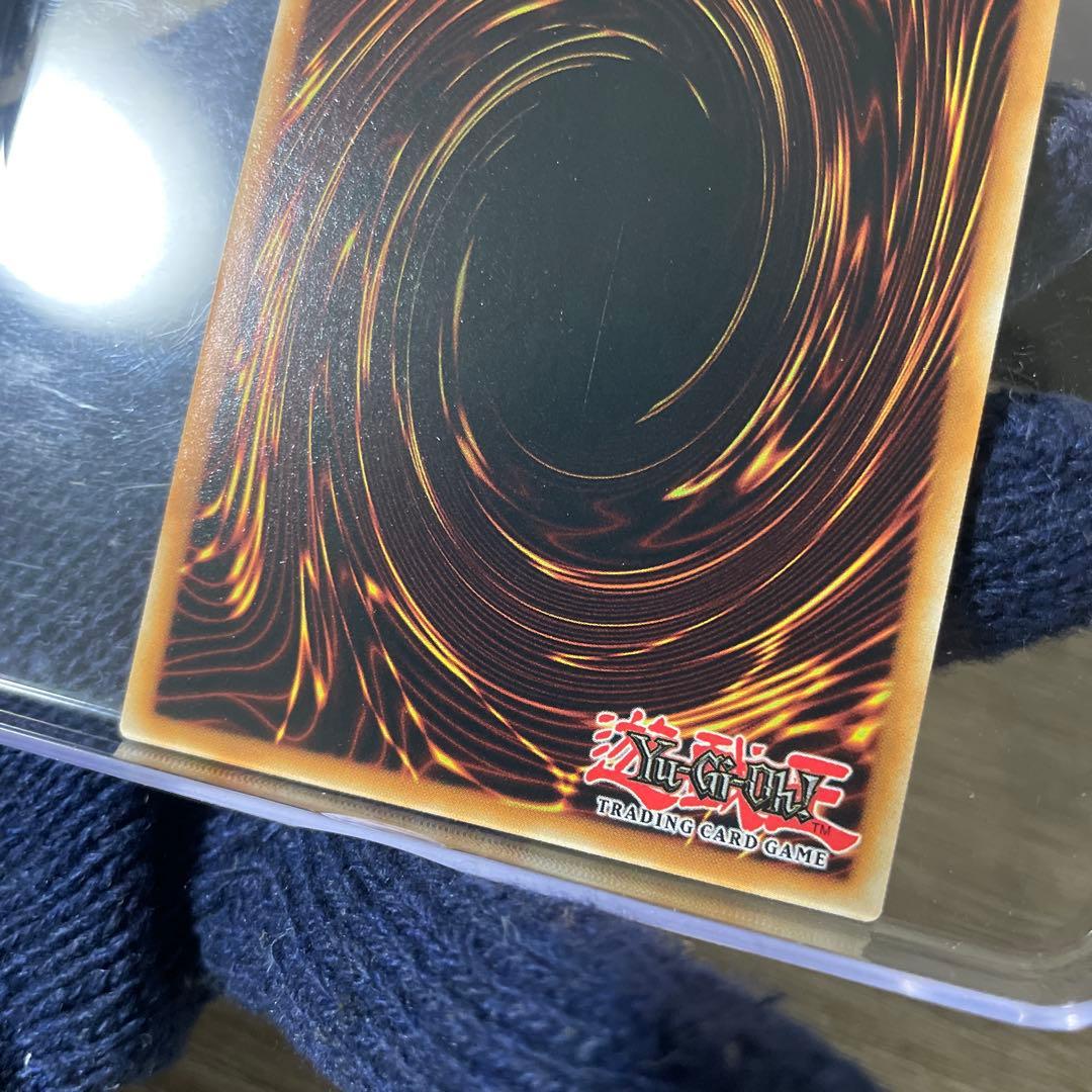 遊戯王　封印の魔導士スプーン　スターライトレア　英語版　EU版　BPRO