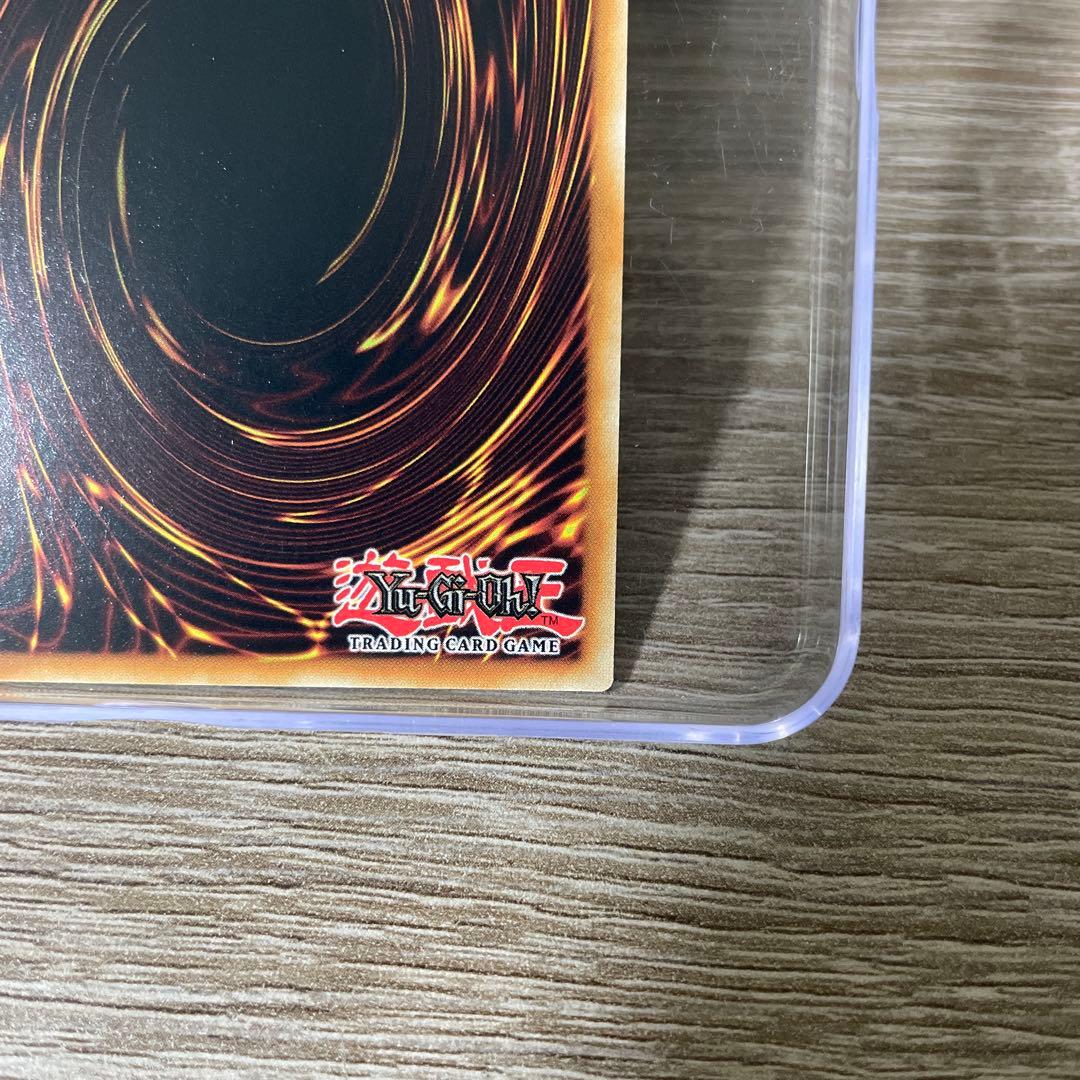 遊戯王　封印の魔導士スプーン　スターライトレア　英語版　EU版　BPRO