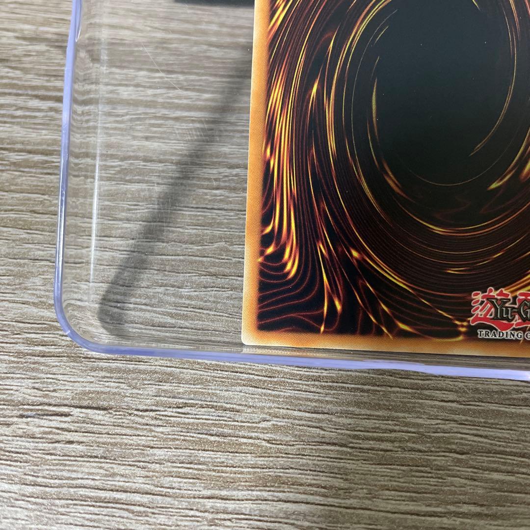 遊戯王　封印の魔導士スプーン　スターライトレア　英語版　EU版　BPRO