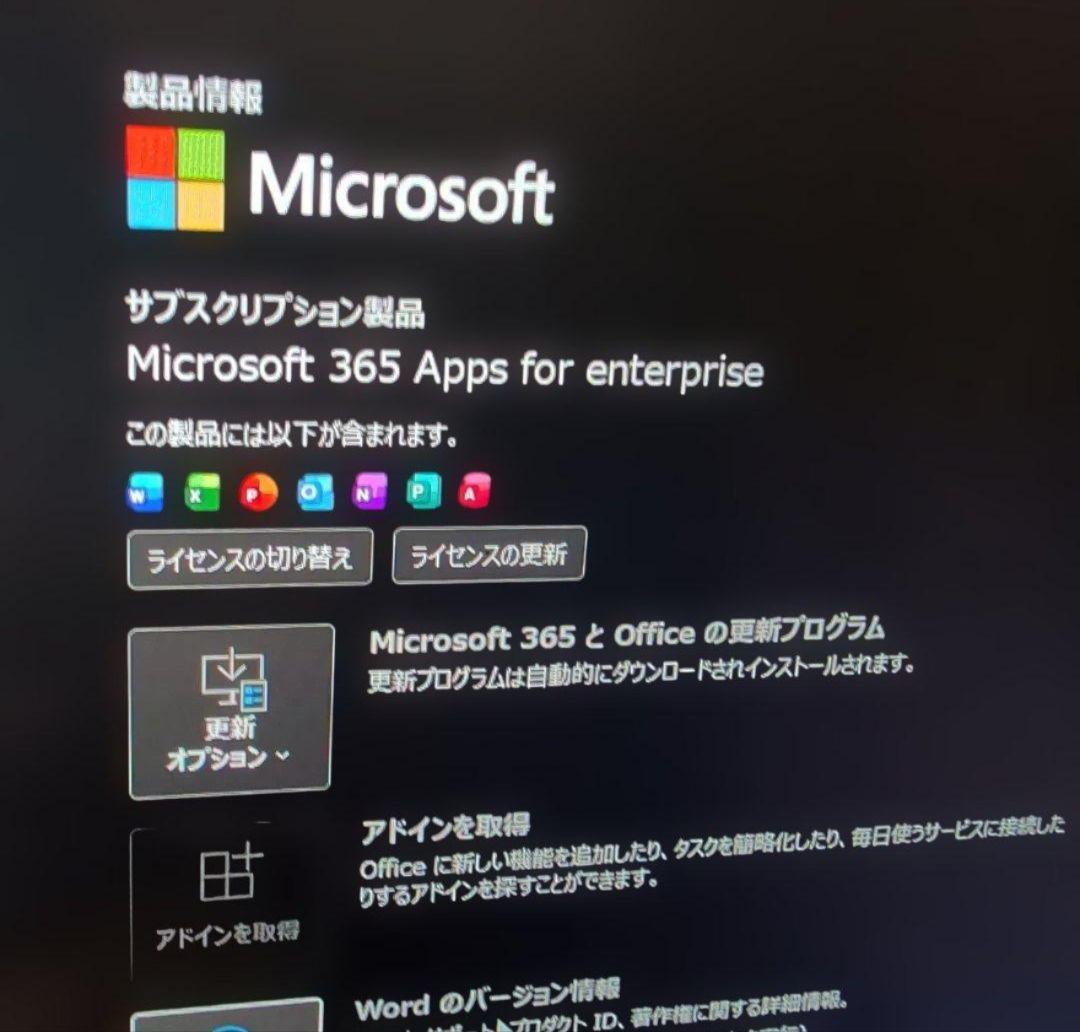 ThinkPadX13 2025 DDR5 32GB 512GB NVMe13代