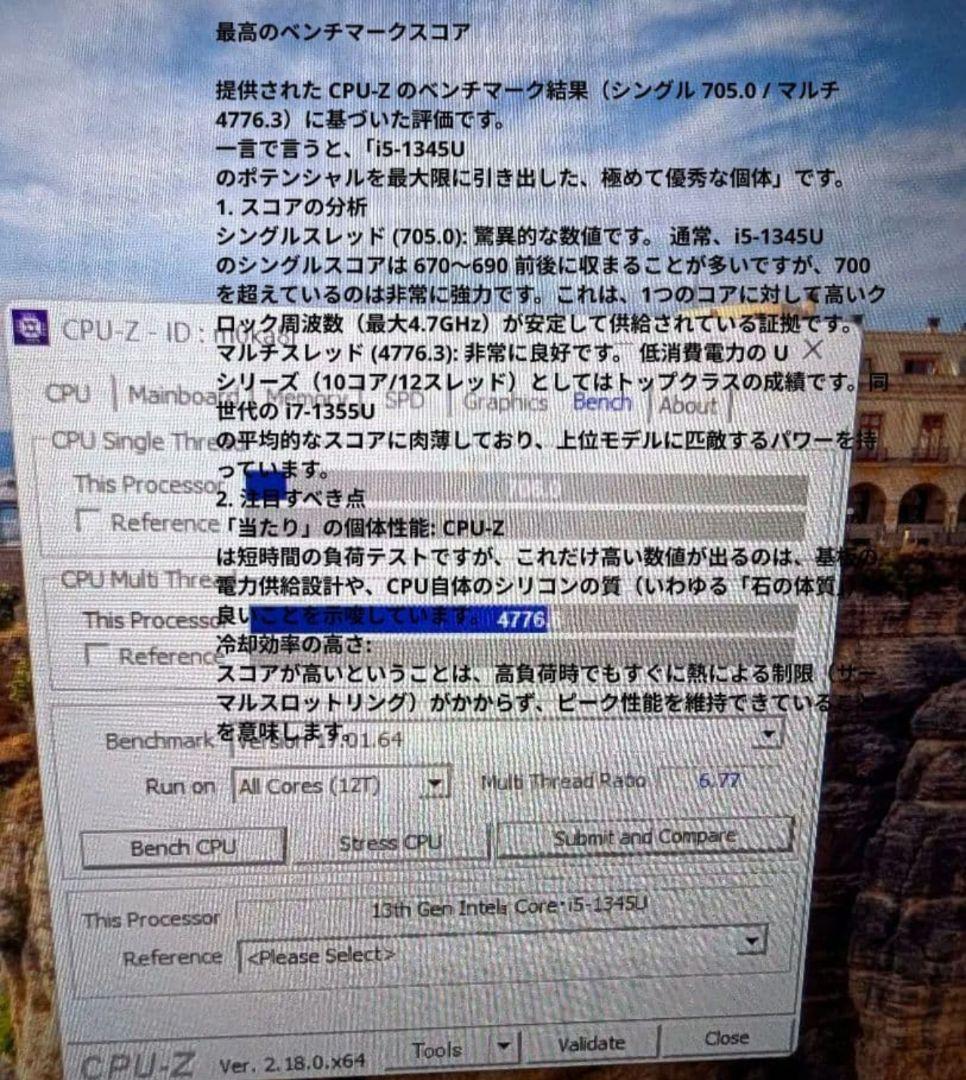 ThinkPadX13 2025 DDR5 32GB 512GB NVMe13代