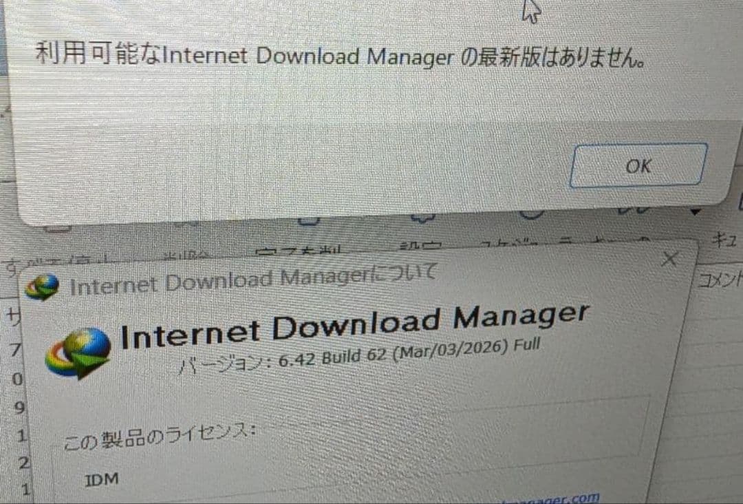 ThinkPadX13 2025 DDR5 32GB 512GB NVMe13代