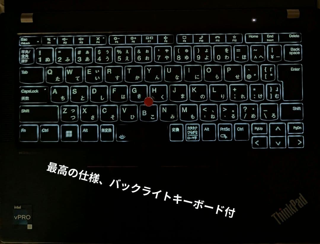 ThinkPadX13 2025 DDR5 32GB 512GB NVMe13代