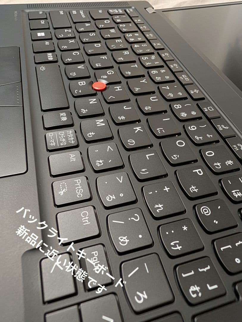 ThinkPadX13 2025 DDR5 32GB 512GB NVMe13代