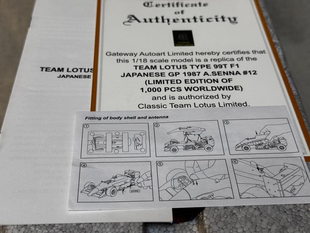 ミニカー Team Lotus 99T Japanese GP 1987 AUTOart