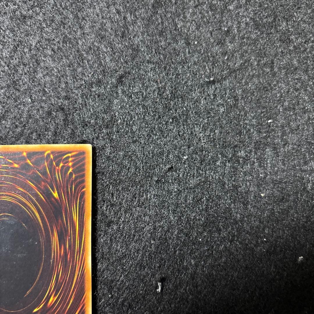 「極美品」　サイバードラゴン　レリーフ