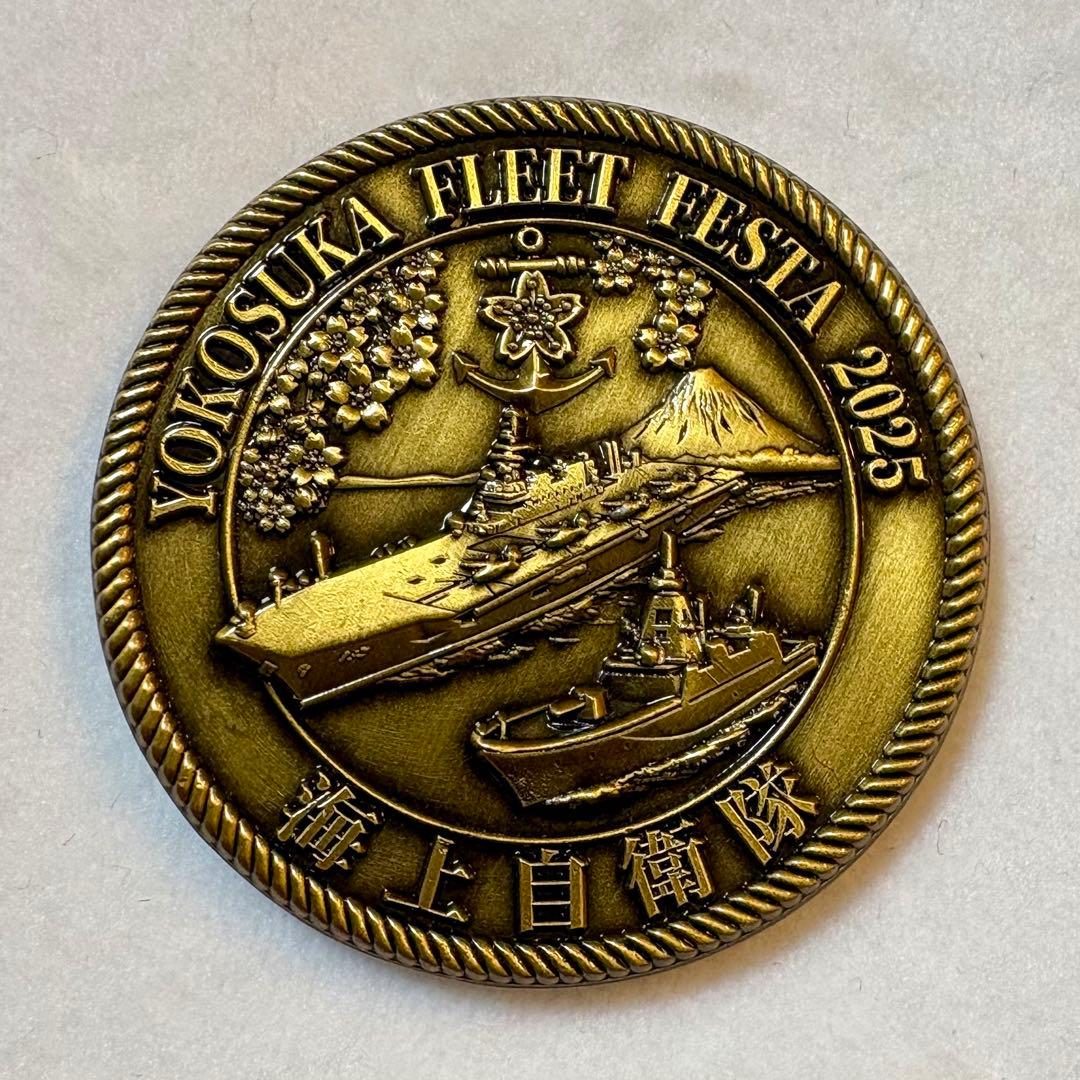 YOKOSUKA FLEET FESTA 2025 まや チャレンジ