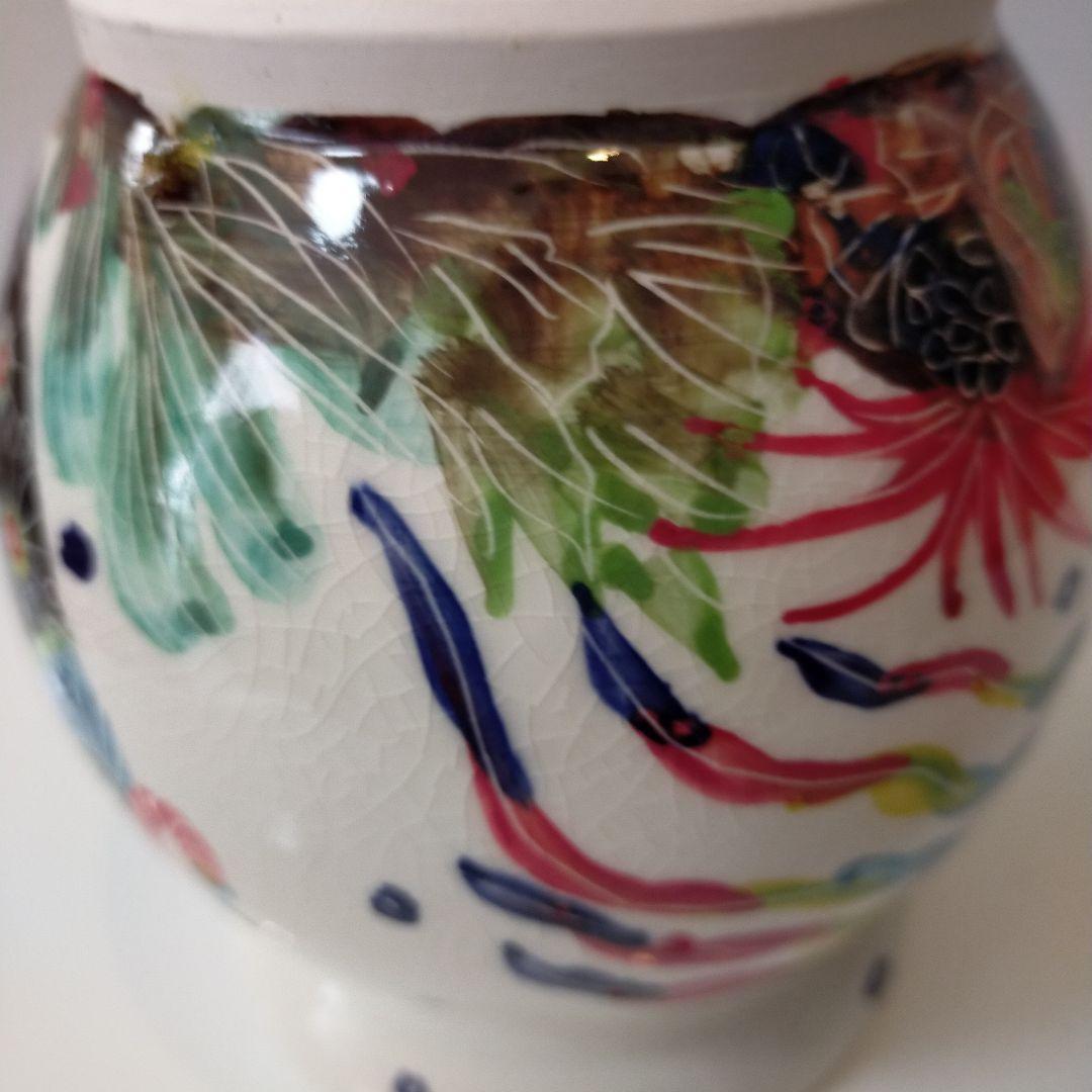 ナツキ　南島焼 沖縄 石垣島 奈美ロリマーさん作品　蓋物大　物入れ　未使用