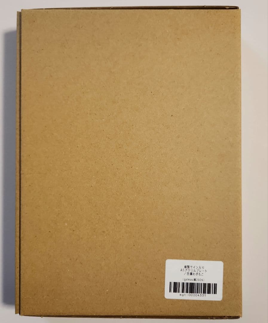gateau展 2026 複製サイン入り A5 アクリルプレート 吾瀬わぎもこ