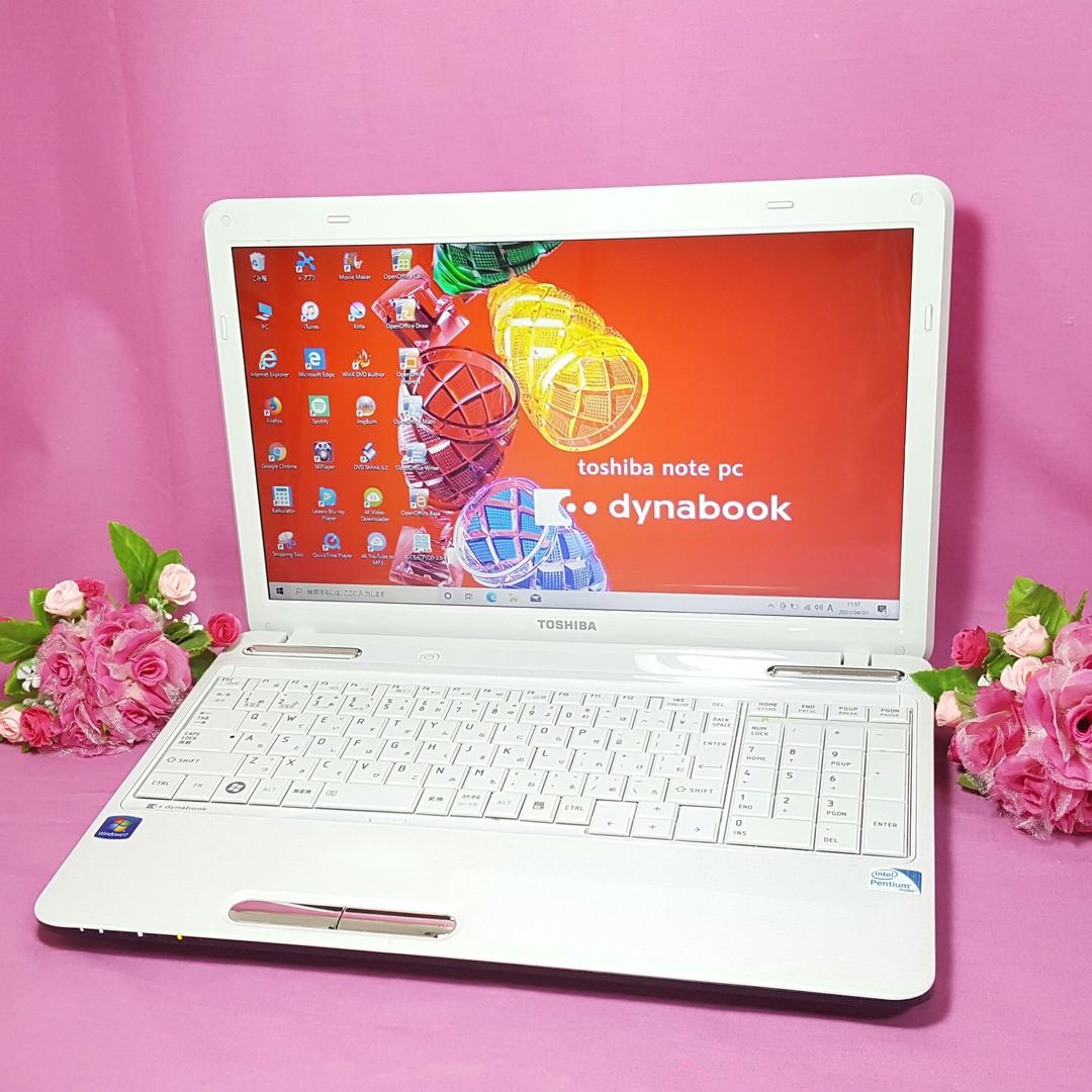 Windows10✿東芝✿艶ホワイト✿Dynabook✿大容量HDD✿メモリ4G