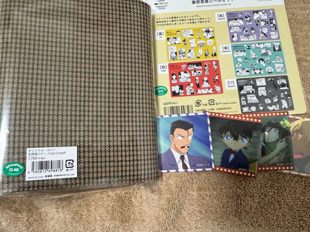 ほぼ日手帳カバー 名探偵コナン A6&喜怒哀楽シール