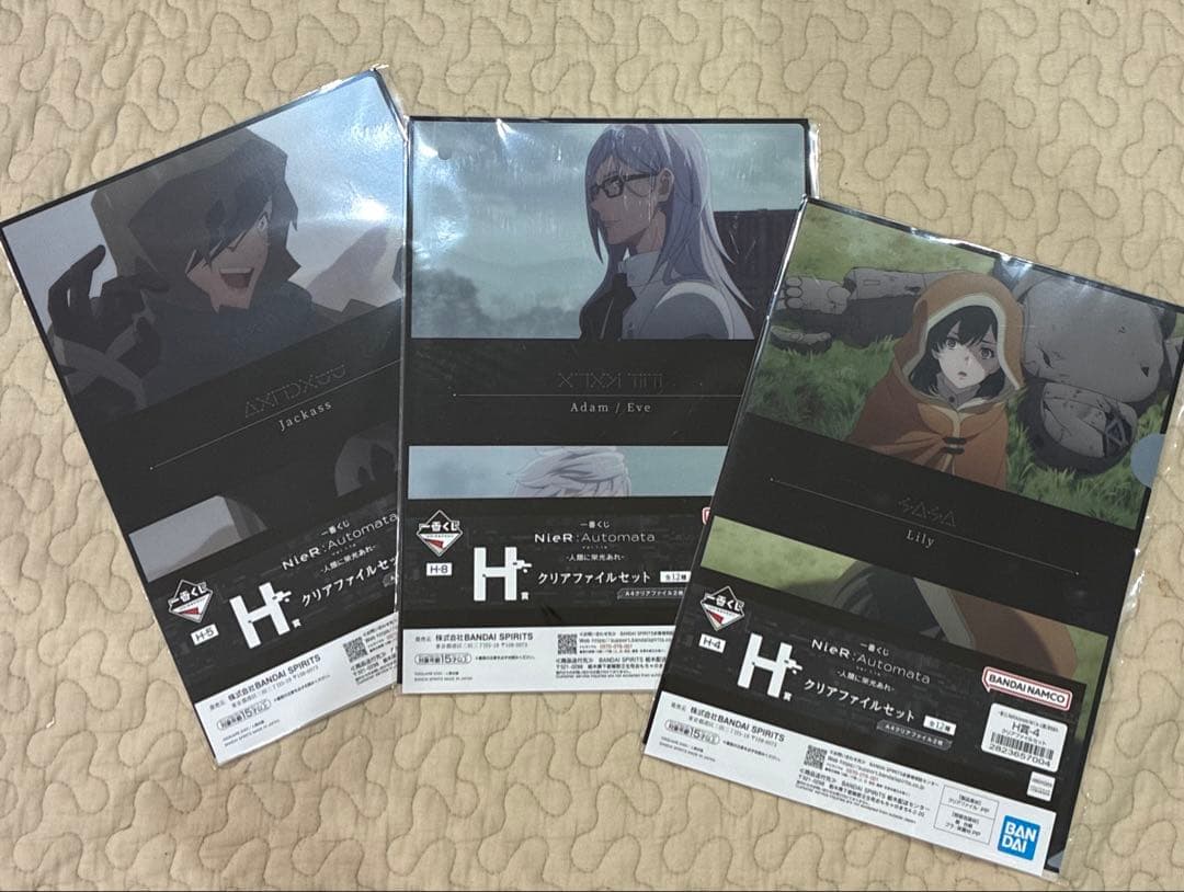 NieR Aoutomata 一番くじ　D賞１個　F賞2個　H賞3個