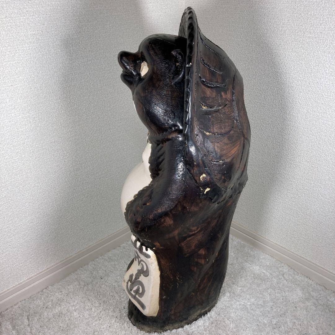 ②たぬき　置物　陶芸　レトロアンティーク　狸　焼物