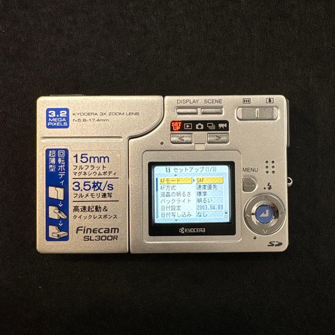 KYOCERA Finecam / SL300R ※シャッター＆フラッシュOK