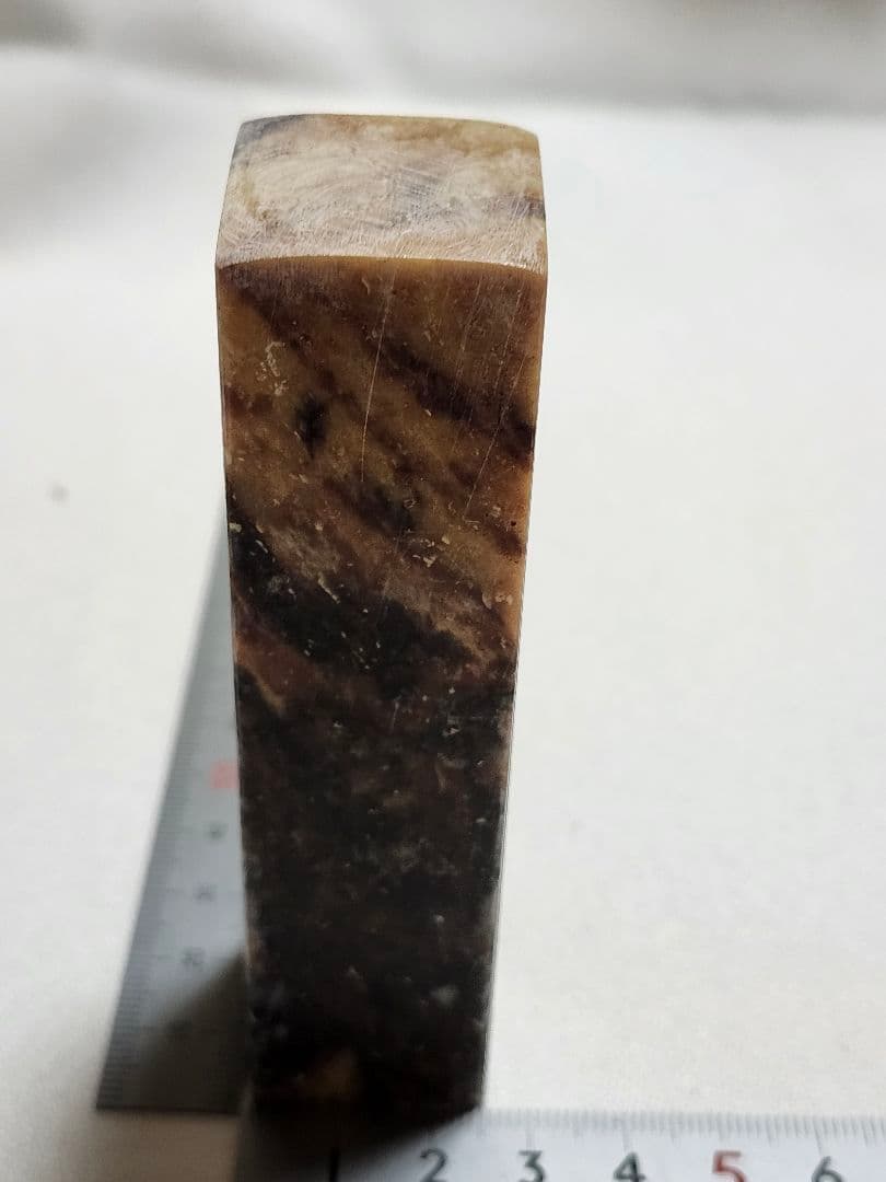 篆刻　印材　中国産  ６本セット