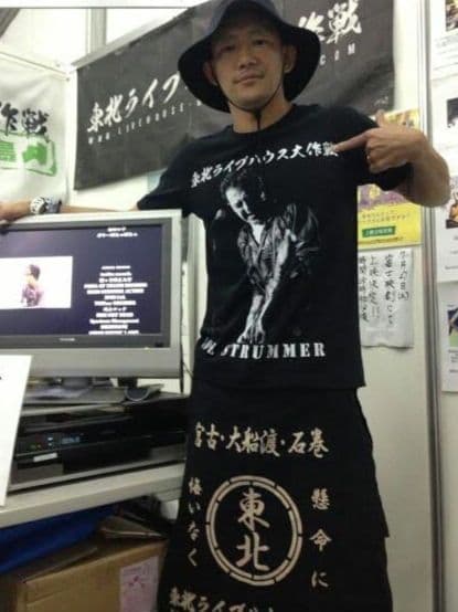 【新品未使用】東北ライブハウス大作戦 前掛け エプロン 男女兼用 細美武士