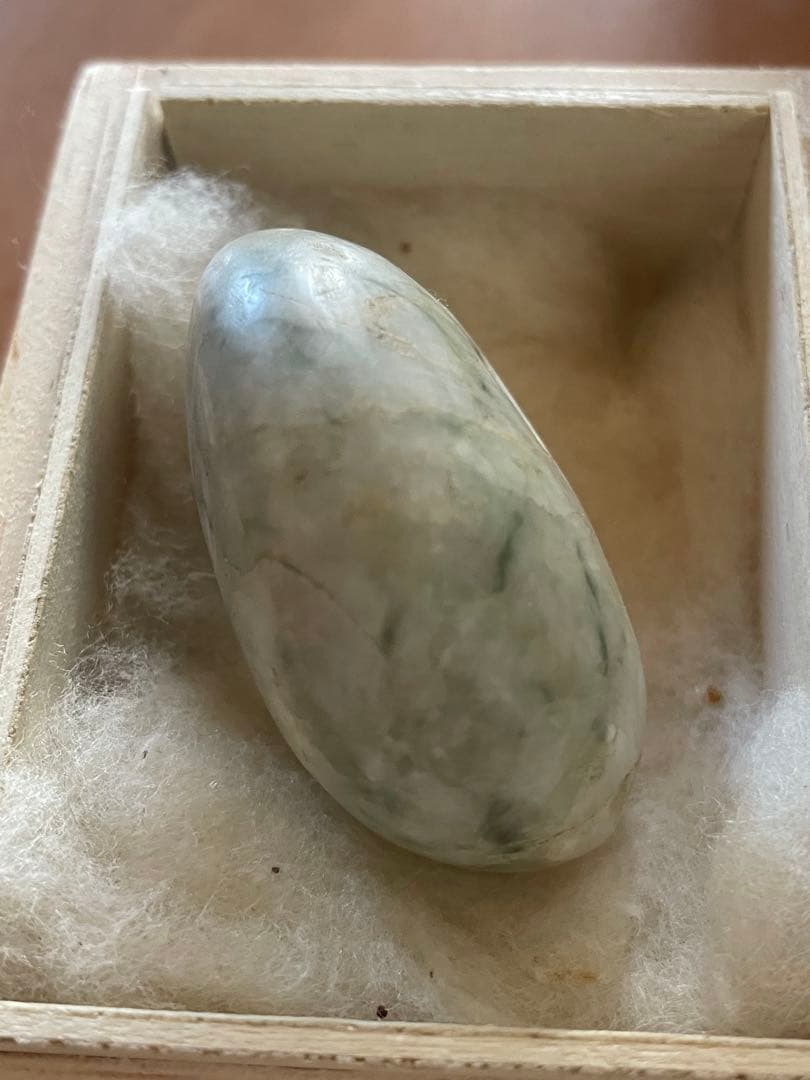 縄文期 翡翠製 緒締め玉形大珠　出土品