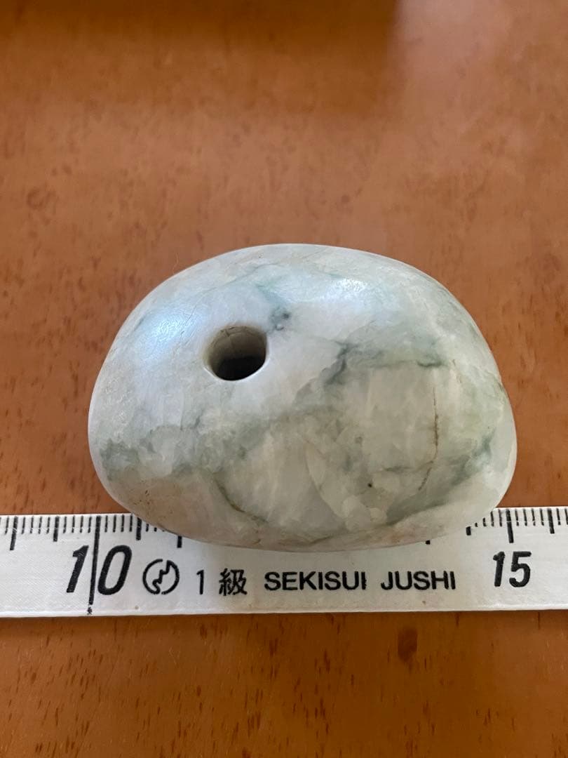 縄文期 翡翠製 緒締め玉形大珠　出土品
