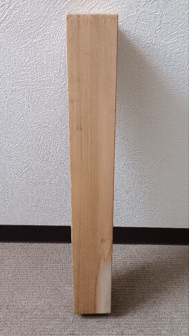 佐藤勝彦　書道　掛け軸　書　【丁度】印有り　共箱　真作　アンティーク　希少