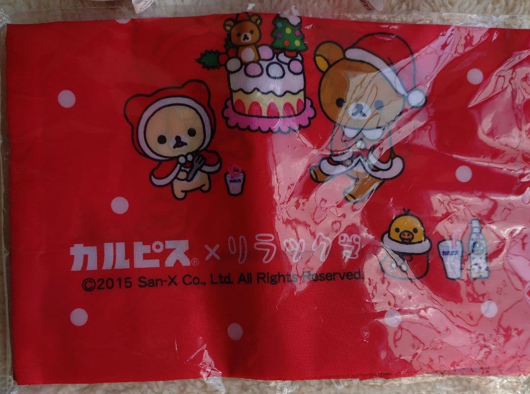 リラックマ ぬいぐるみ・タオルセット