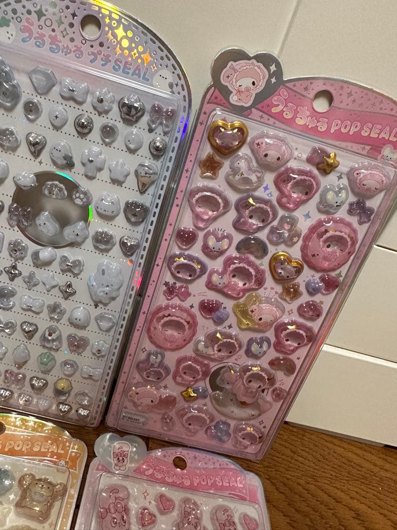 正規品　うるちゅるPOP SEALまとめ売り