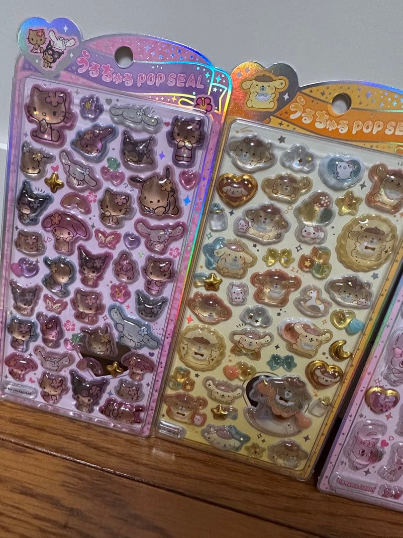 正規品　うるちゅるPOP SEALまとめ売り