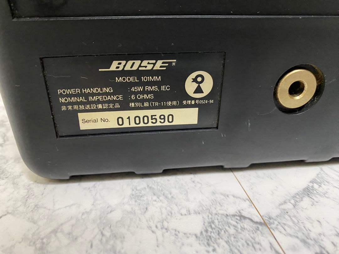 BOSE MODEL 101MM 設置型　1個　スピーカーブラケット