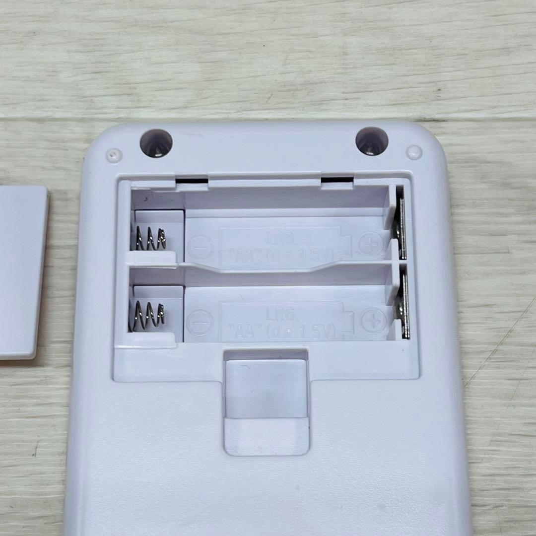 ユーキャン どこでもお話プレーヤー 聞いて楽しむ日本の名作 YU-CAN